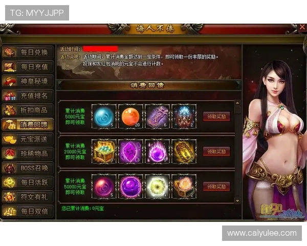 探索365博彩的多样游戏选择,赢取丰厚奖金